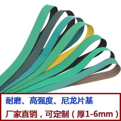 耐磨平面传动带双面绿色尼龙片基带高速耐高温耐磨耐损糊盒机皮带图5