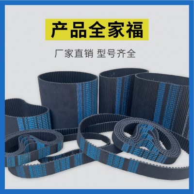 捷豹同步带HTD1112-8M 1120-8M 1128-8M 1136-8M传动带JIEBAO皮带图1