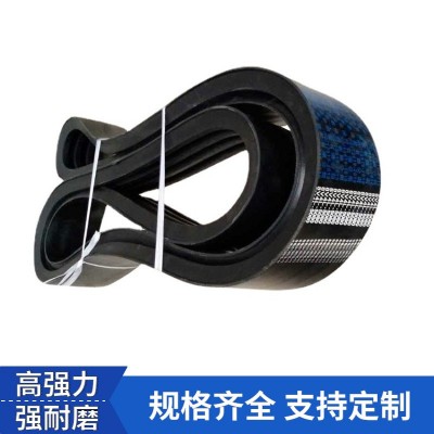 工业传动带 厂家供应批发山东抽油机传动皮带XPC联组图2