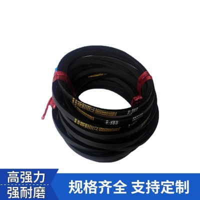 厂家供应 A型三角带 工业三角带 耐磨橡胶三角带 三角胶带图1