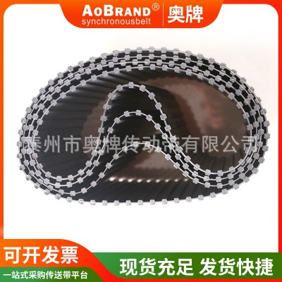 双面齿同步带厂家耐高温H型同步带高强度环形橡胶加厚快递传送带图3