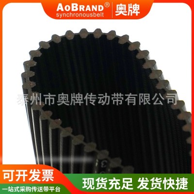 厂家供应双面齿同步带S5M-435橡胶圆弧齿同步带工业皮带传动带图4