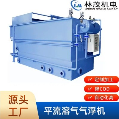 工业叠片式过滤器海水净化316304不锈钢定制农田灌溉多寸定制湖南