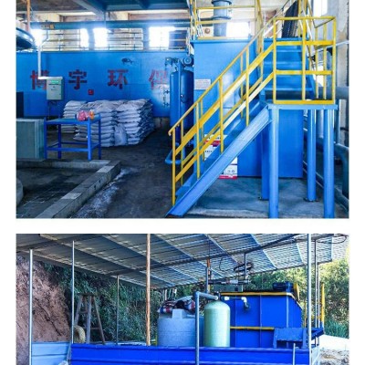溶气气浮机污水处理设备 屠宰食品炼油厂含油污水油水分离气浮机图2