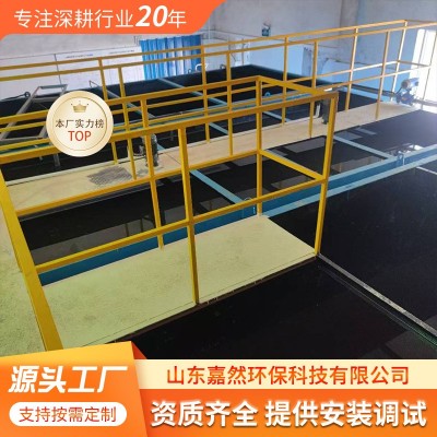 污水处理设备沉淀池生活农村城镇学校斜管地埋式图2