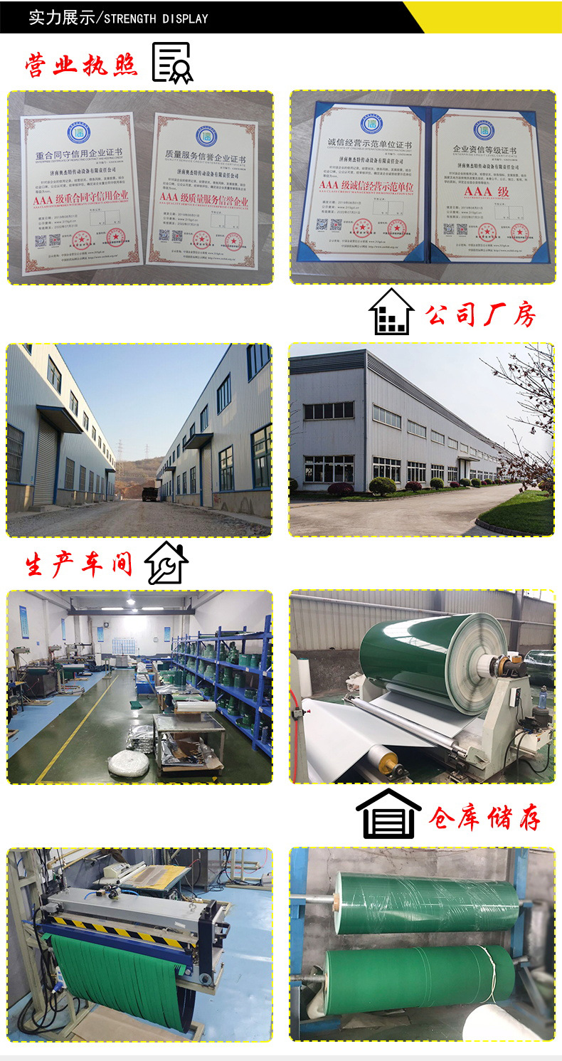 详情页-1_12.jpg