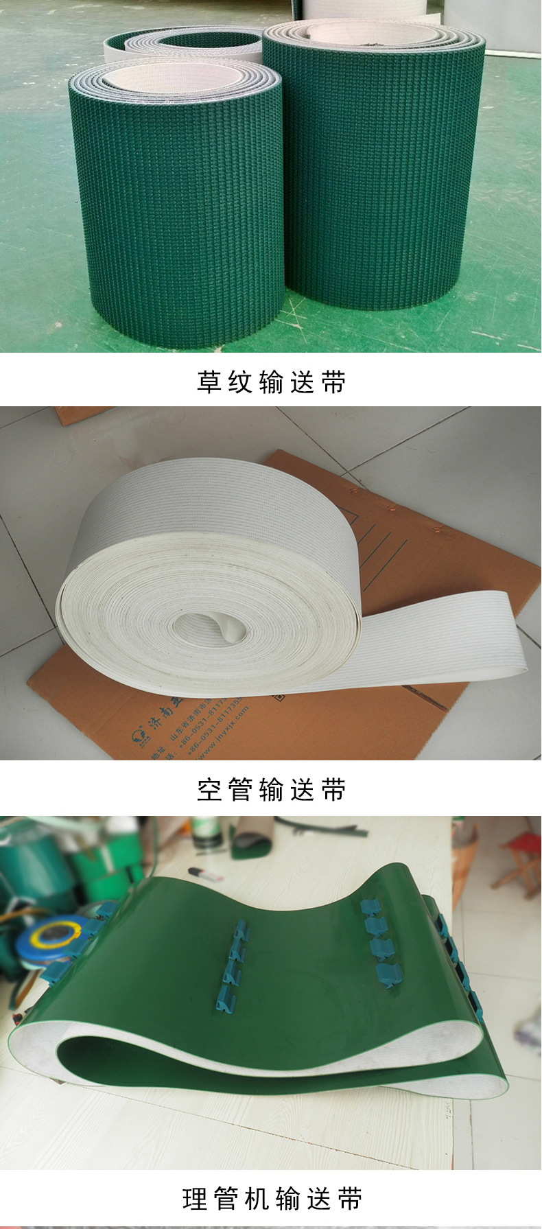 详情页-1_08.jpg