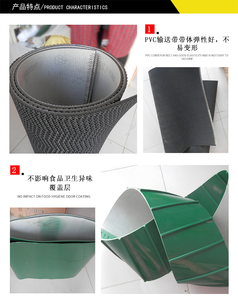 详情页-1_05.jpg