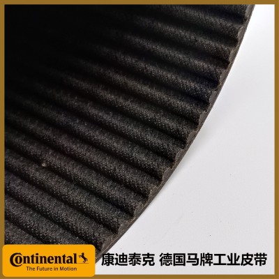 德国马牌SYNCHROFORCE CXP加强型HTD8M环形橡胶同步带 工业皮带图3