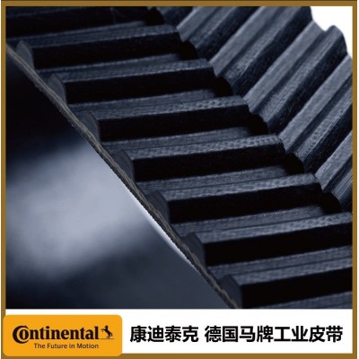 德国马牌 SILENTSYNC工业皮带系列 环形橡胶带老鹰带 Y1120 人字齿图3