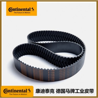 德国马牌 SILENTSYNC工业皮带系列 环形橡胶带老鹰带 Y1120 人字齿图4