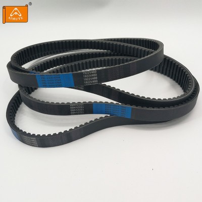 供应工业皮带 橡胶变速带 调速带1922v460图5