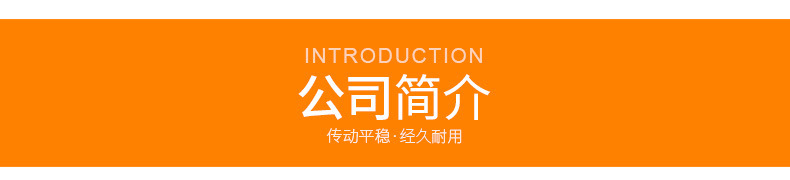 艾姆特详情页最终版_10