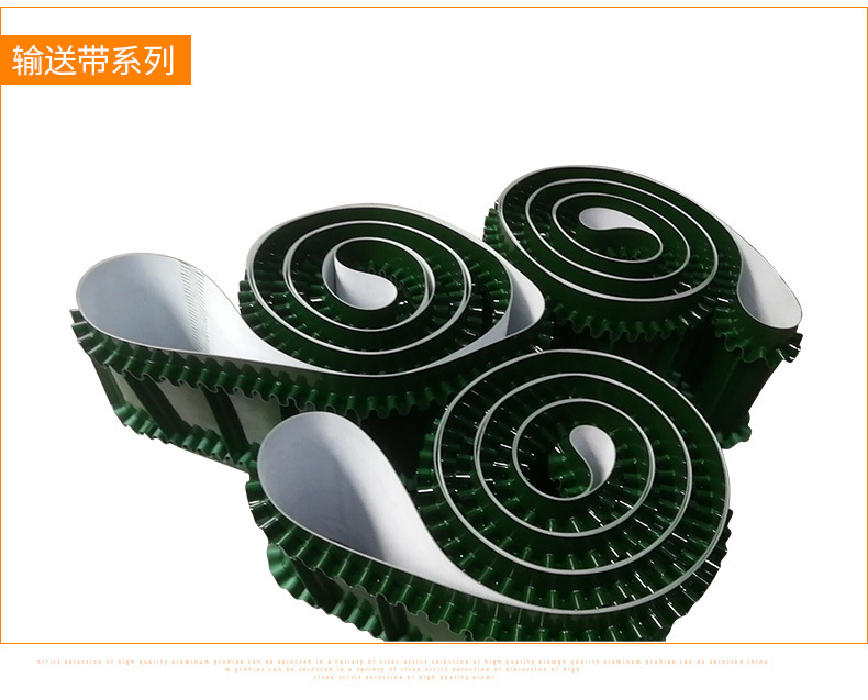 艾姆特详情页最终版_11