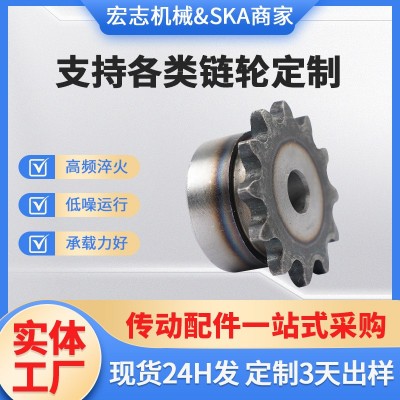 深圳现货链轮 工业用传动链轮 双节距输送机滚子齿轮非标 定制链轮