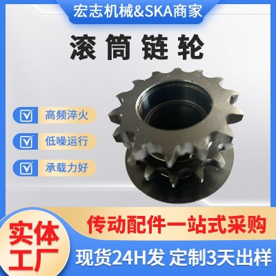 滚筒链轮非标定制耐压耐磨单双排链轮传送带流水线传动轮滚筒链轮图2