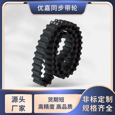 橡胶同步带5M3M8M14MT5MXLT10LHS3MS5MS8M14M8YU传动同步皮带现货图4