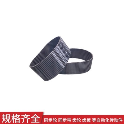 同步皮带1216-DS8M 1224-DS8M 1240-DS8M1248-DS8M双面对齿同步带图4