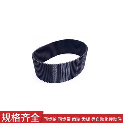 同步皮带1216-DS8M 1224-DS8M 1240-DS8M1248-DS8M双面对齿同步带图2