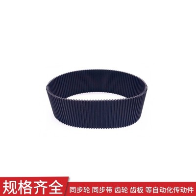 同步皮带1216-DS8M 1224-DS8M 1240-DS8M1248-DS8M双面对齿同步带图1