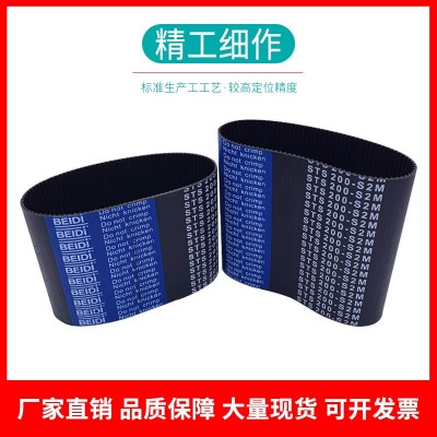 同步皮带68XL 70XL 72XL 74XL同步带 传动带同步齿型带TBN70XL037图4