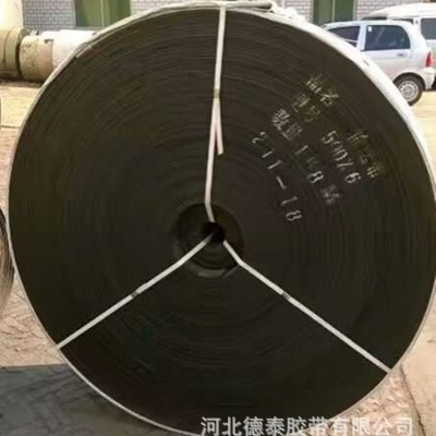 过滤机输送带传送带真空过滤机皮带脱水机运输带20mm30mm各种厚度图2