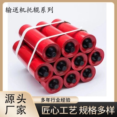 无动力托辊槽形过渡橡胶缓冲托滚槽型上下平行螺旋尼龙高分子托辊图1