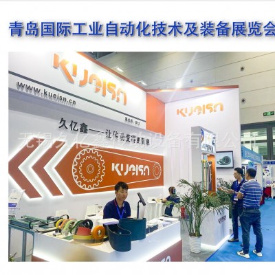 康迪泰克马牌 Synchroforce CXP重载同步带耐用高效传动图3