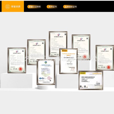康迪泰克马牌 Synchroforce CXP重载同步带耐用高效传动