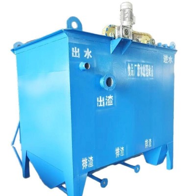 气浮机 平流式溶气式气浮机大型污水处理设备印染化工污水气浮机图2