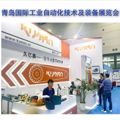 久亿鑫 厂家 铝合金同步带轮 按图加工图4