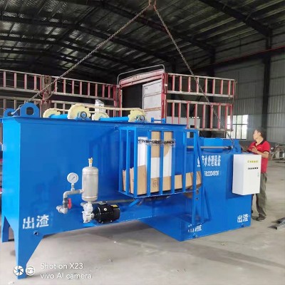 占强一体化工业废水工业污水处理设备图3