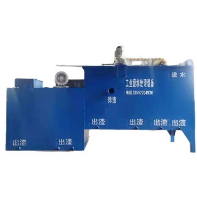 占强一体化工业废水工业污水处理设备图4