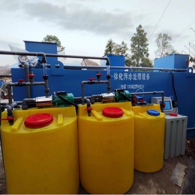 一体化污水处理设备生活污水处理设备图5