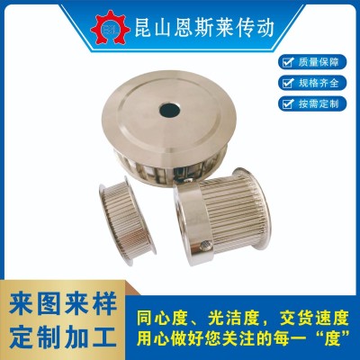 同步皮带轮齿轮diy供应电机链轮大微型精密金属重庆机械配件