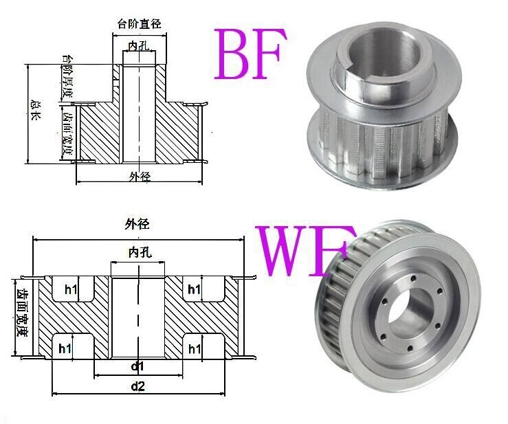 QQ图片20160128144019