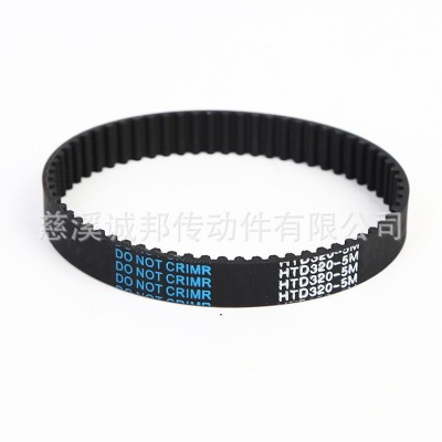 诚邦 厂家供应 各种规格型号材料传动带 同步带图3