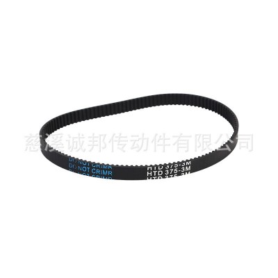 诚邦 厂家供应 各种规格型号材料传动带 同步带图4