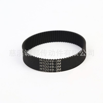 诚邦 厂家供应 各种规格型号材料传动带 同步带图5