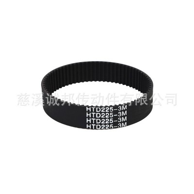 诚邦 厂家供应 各种规格型号材料传动带 同步带图2