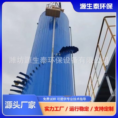 厌氧塔反应器设备污废水处理食品养殖医院屠宰污水处理智能控制图3