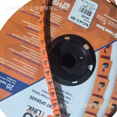 原装进口美国芬纳活络带FENNERNuTLink橙色带钉进 口传动带图2