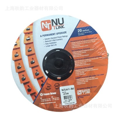 原装进口美国芬纳活络带FENNERNuTLink橙色带钉进 口传动带图3