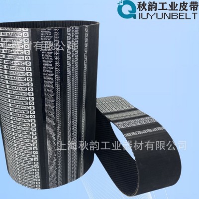 麦高迪绝缘橡胶同步带工业级传动皮带8M齿型光伏机械现 货供应