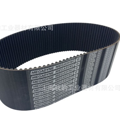 麦高迪绝缘橡胶同步带工业级传动皮带8M齿型光伏机械现 货供应图3