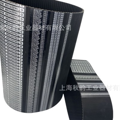 麦高迪绝缘橡胶同步带工业级传动皮带8M齿型光伏机械现 货供应图5