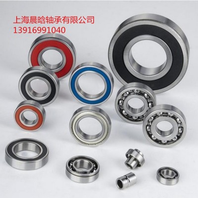 不锈钢轴承 EZO不锈钢轴承SS623ZZ图5