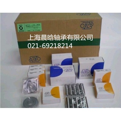 不锈钢轴承 EZO不锈钢轴承SS623ZZ图4