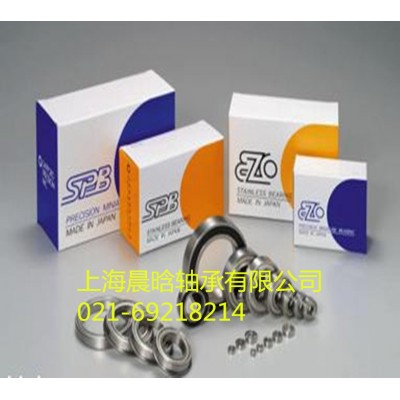 不锈钢轴承 EZO不锈钢轴承SS623ZZ图3