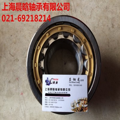 德国轴承 4206B.TVH图3